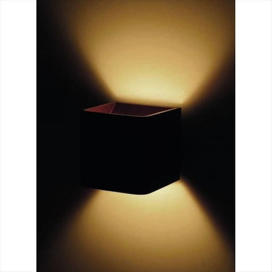 Aca Nephele Clasic Lumină de Perete cu LED Integrat și Lumină Alb Cald Negru 10x10x10cm