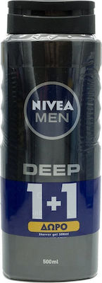 Nivea Deep Clean Shower Gel for Men for Body , Face & Hair 2x500ml