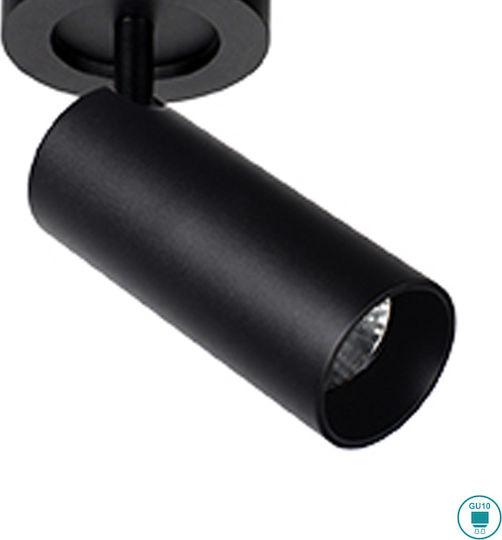 Viokef Single Spot with Socket GU10 in Black Color