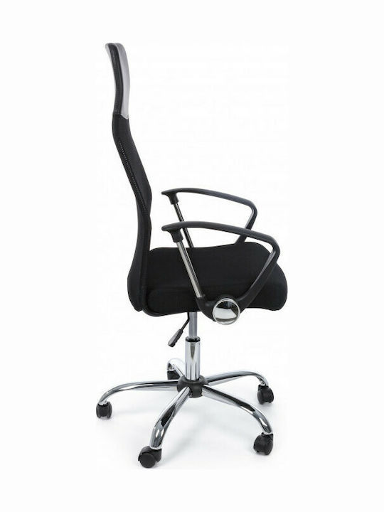 Bizzotto Dakar W-Armrests Καρέκλα Γραφείου με Μπράτσα Μαύρη