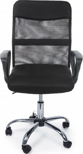 Bizzotto Nairobi W-Armrests Office Chair with Arms Black