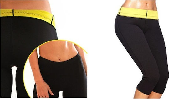 Hot Shapers Γυναικεία Βερμούδα Εφίδρωσης & Αδυνατίσματος
