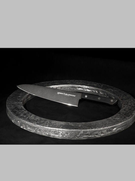 Samura Shadow Μαχαίρι Chef από Ανοξείδωτο Ατσάλι 20.8cm
