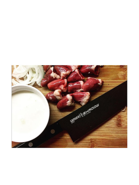 Samura Shadow Μαχαίρι Chef από Ανοξείδωτο Ατσάλι 20.8cm