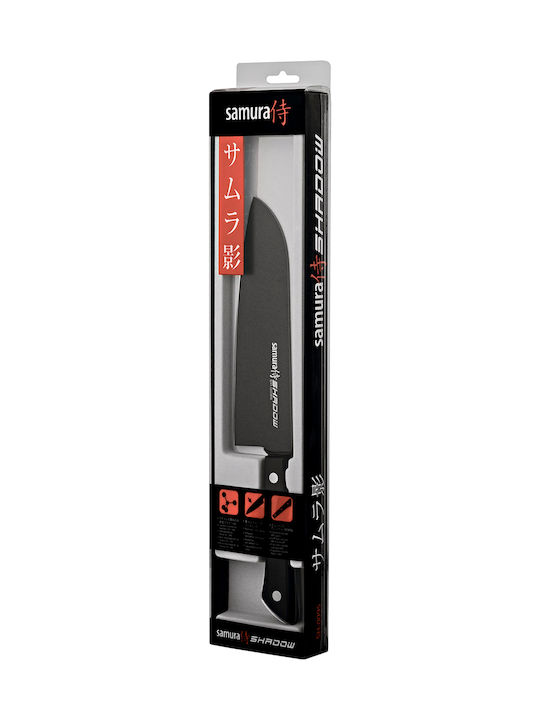 Samura Shadow Knife Santoku from Stainless Steel 17.5cm