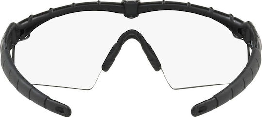 Oakley Shooting Glasses Ballistic M Frame 2.0 Black