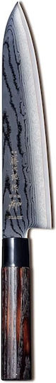 Tojiro Shippu Messer Chefkoch aus Damaszener Stahl 24cm