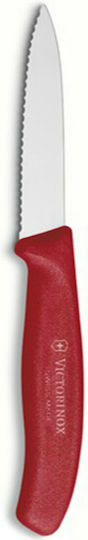 Victorinox Swiss Classic General Use 8cm Victorinox Swiss Classic General Use 8cm