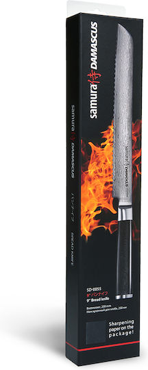 Samura Damascus Μαχαίρι Ψωμιού από Δαμασκηνό Ατσάλι 23cm