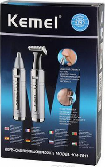 Kemei Trimmer Μηχανή Επαναφορτιζόμενη KM-6511