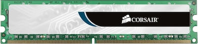 Corsair 16GB DDR3 RAM με 2 Modules (2x8GB) και Ταχύτητα 1333 για Desktop