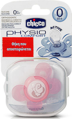 Chicco Orthodontic Pacifier Silicone Squirrel Pink with Case for 0-6 months 1pcs