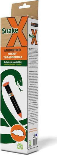 STAC Snake X Πάσσαλος Απώθησης Φιδιών