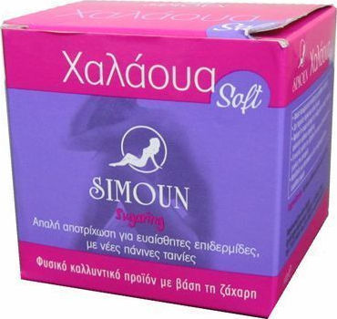 Simoun Soft Halawa auf Basis von Zucker 140gr