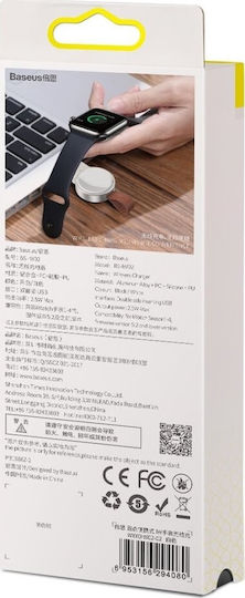 Baseus Dotter Wireless Charger Зарядно за Apple Watch Бялς