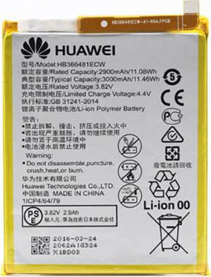 Huawei HB366481ECW Μπαταρία Αντικατάστασης 3000mAh για Huawei P9