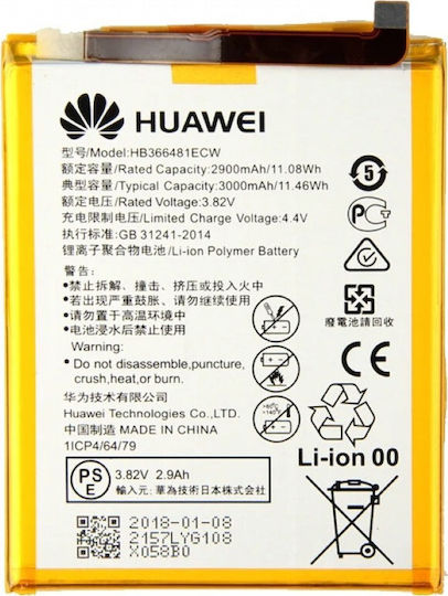Huawei HB366481ECW Μπαταρία Αντικατάστασης 3000mAh για Huawei P9