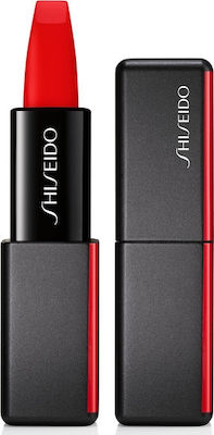 Shiseido Modernmatte Powder Lipstick 510 Night Life