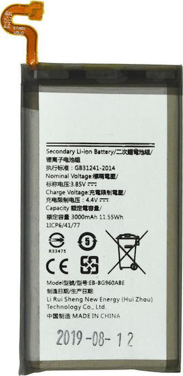 Samsung EB-BG960ABE Ersatzakku 3000mAh für Galaxy S9
