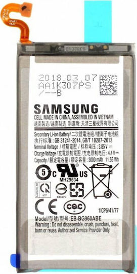Samsung EB-BG960ABE Ersatzakku 3000mAh für Galaxy S9