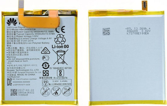 Huawei HB416683ECW Заместителна батерия 3450mAh за Nexus 6P