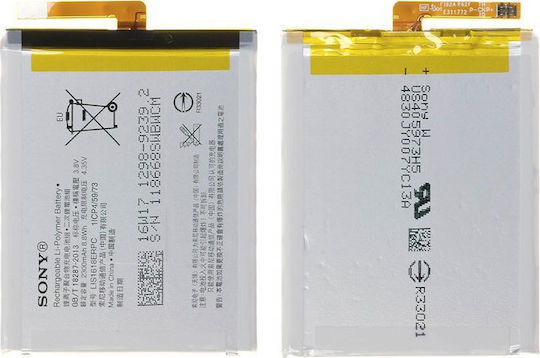 Sony LIS1618ERPC Ersatzakku 2300mAh für Xperia XA