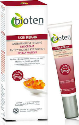 Bioten Skin Repair Eye Cream with 15ml