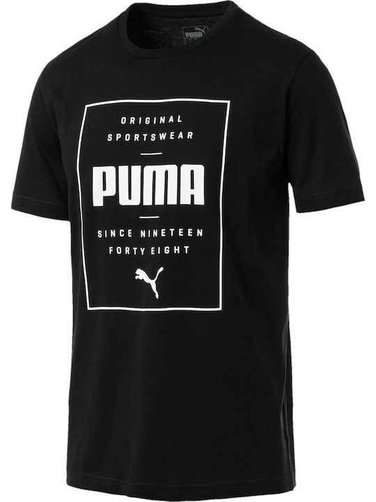 Puma Box Bărbați T-shirt Sportiv cu Mânecă Scurtă Negru