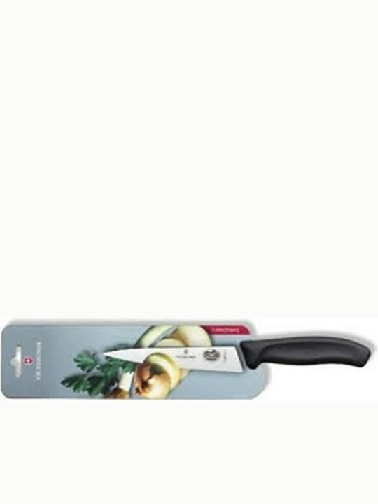 Victorinox Swiss Classic Messer Fleisch aus rostfreiem Stahl 15cm