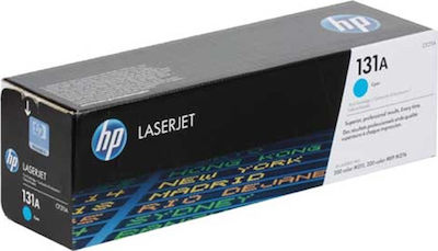 HP 131A Toner Laser Printer Cyan 1800 Pages (CF211A)