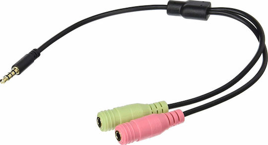 LogiLink CA0021 Μετατροπέας 3.5mm male σε 3.5mm 2x female 1τμχ