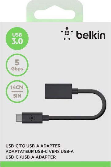 Belkin 3.0 USB-C to USB-A Adapter Μετατροπέας USB-C male σε USB-A female 1τμχ