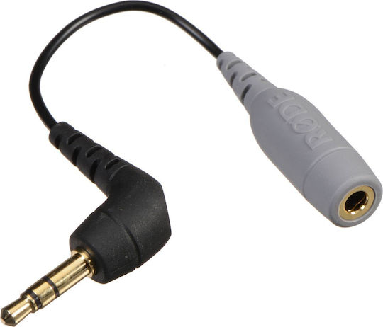 Rode SC3 Μετατροπέας 3.5mm male σε 3.5mm male 1τμχ