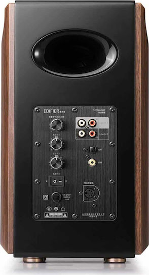 Edifier S2000MK III Αυτοενισχυόμενα Ηχεία με Bluetooth 130W (Ζεύγος) Καφέ