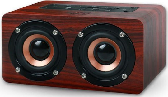 NOD Concerto BTS-300 Bluetooth Speaker 10W with Radio and Battery Life up to 5 hours coffee