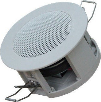 REACT CH-718 Ceiling Speaker (Piece) White