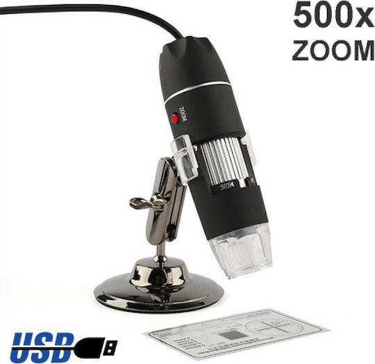 BP001 Дигитален Микроскоп USB 500x