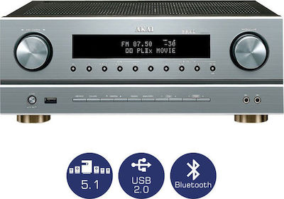 Akai Amplificator Karaoke AS005RA-750ΒΤ în Culoare Argint