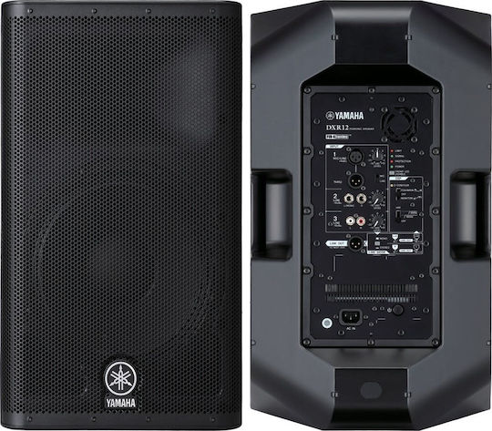 Yamaha DXR12 MKII H000.00216 Active Speaker PA 700W with Woofer 12" 36.2x35x60.1cm.