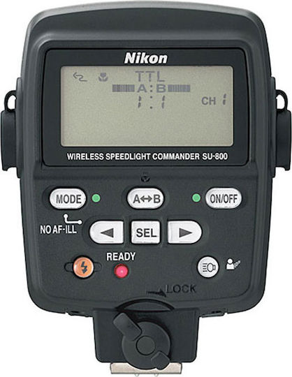 Nikon SU800 TTL Flash για Nikon Μηχανές
