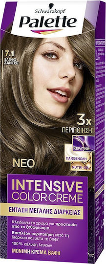 Palette Intensive Color Creme Боя за Коса 7.1 Пепеляво Русо 50ml