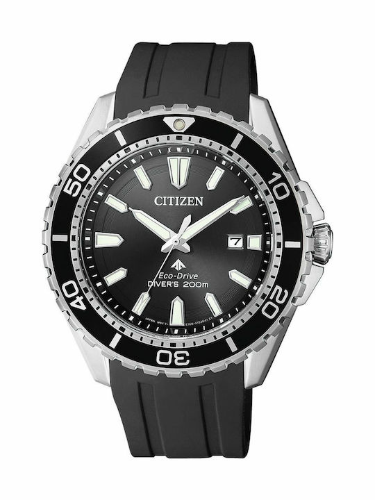 Citizen Promaster Мъжки Часовник 44mm Eco - Drive с Черна Каучукова Каишка