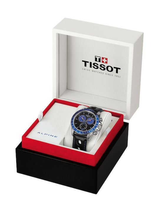 Tissot discount v8 skroutz