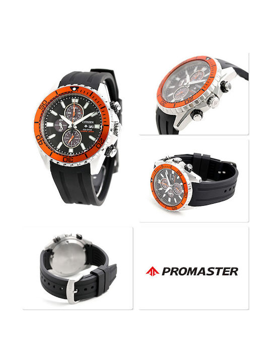 Citizen Promaster Men's Watch 44mm Chronograph Eco - Drive with Black Rubber Strap