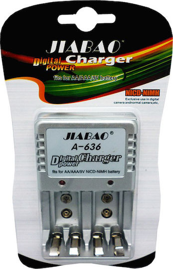 Jiabao A-636 Зарядно 4 за батерии Ni-Cd/Ni-MH Размер AA/AAA/9V в Бял цвят