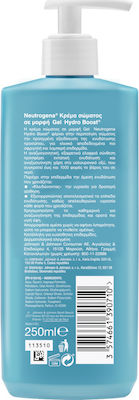 Neutrogena Hydro Boost Moisturizing Gel with Hyaluronic Acid 250ml