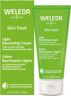 Weleda Skin Food Light Хидратиращ Лосион Тяло за Суха Кожа 75мл