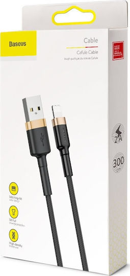 Baseus Cafule IP Edition Плетена USB-A към Lightning кабел Златист 3м (CALKLF-RV1)