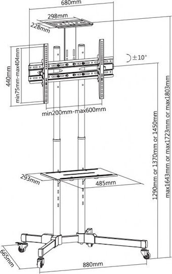 Reflecta TV Stand 70VCE-Shelf Βάση Τηλεόρασης Δαπέδου έως 70" και 50kg