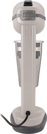 Kalko Commercial Coffee Frother KDM450 Silver 350W with 2 Speeds